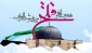في بيان بمناسبة يوم القدس العالمي.. 

رابطة مدرسي الحوزة العلمية: مساعي التطبيع مع 
