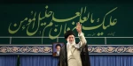 Negotiation with US ‘total loss’: Ayatollah Khamenei 2