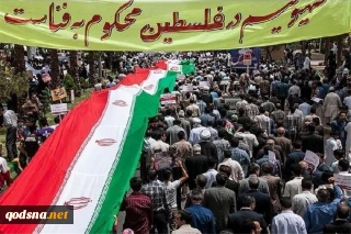 القضية الفلسطينية والثورة الإسلامية