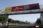 به سمت قدس 7