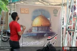 به سمت قدس 8
