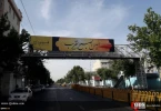 Stepping Forward to al-Quds 6