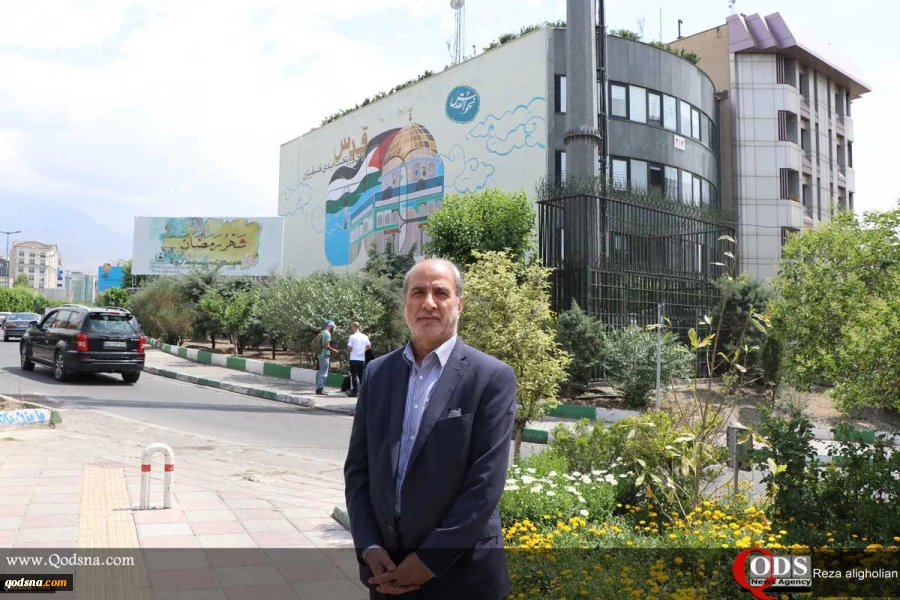 Wall Painting Named after al-Quds 3