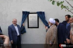 Wall Painting Named after al-Quds 8
