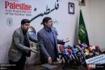 Media Conference of the head of the Intifada and Quds Foundation 5