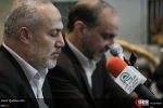 Session Named after Palestine in Int Book Fair 3