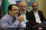 Session Named after Palestine in Int Book Fair 4