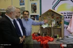 Session Named after Palestine in Int Book Fair 5