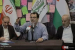 Session Named after Palestine in Int Book Fair 11