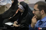 Session Named after Palestine in Int Book Fair 14