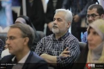 Session Named after Palestine in Int Book Fair 15