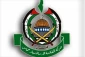 بيان صادر عن حركة حماس بمناسبة يوم القدس العالمي