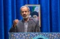 سعد الله زارعی در پیش خطبه نمازجمعه:

معامله قرن، طرح مبادله زمین و معامله اراضی است؛ یعنی نقشه جدید برای منطقه/هر طرحی در منطقه که امریکا محور آن باشد قطعاً محکوم به شکست است