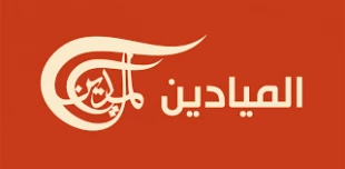 خبرنگار المیادین لبنان گزارش داد؛

برگزاری پرشور راهپیمایی روز جهانی قدس همراه با فشار سیاسی و اقتصادی بی امان واشنگتن/ مردم در حمایت از ملت مظلوم فلسطین در عراق و سوریه به خیابان آمدند/ پوشش راهپیمایی روز قدس در تهران توسط شبکه الجزیره قطر 4