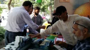 Activities of the Population Pavilion on behalf of the Palestinian people on World Quds Day 8