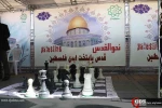 روز قدس از دریچه دوربین قدسنا 5