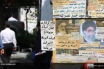 روز قدس از دریچه دوربین قدسنا 16