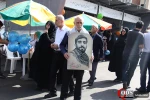 Quds day  9