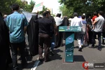 روز جهانی قدس از دوربین قدسنا 4 24