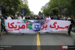 Hari Quds Sedunia 8