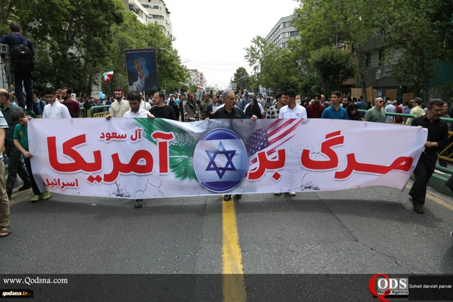 Hari Quds Sedunia 8