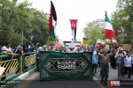 Hari Quds Sedunia 14