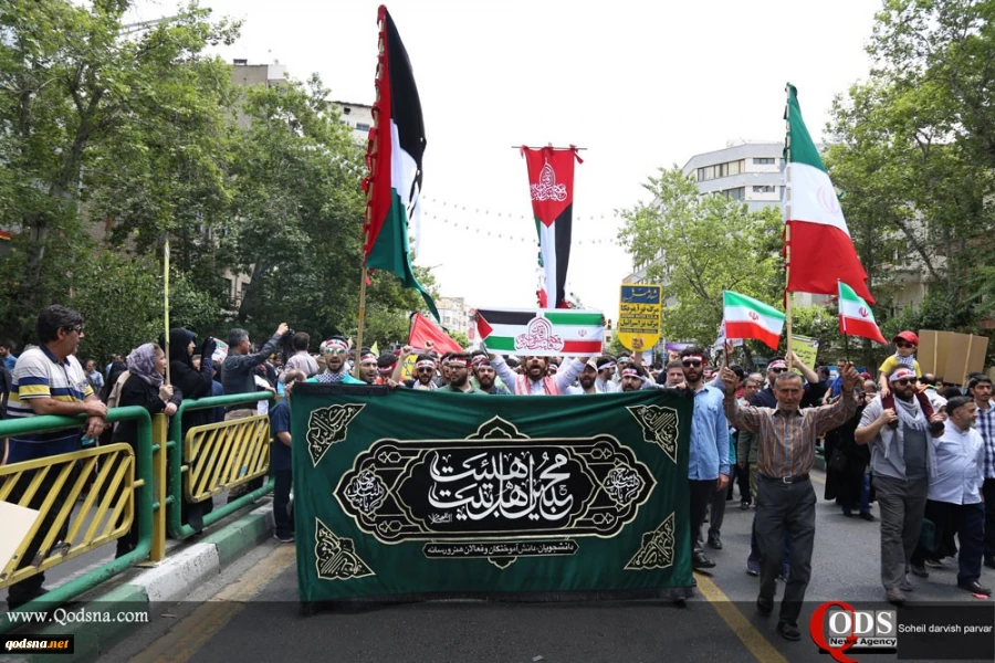 Hari Quds Sedunia 14