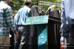 Hari Quds Sedunia 15
