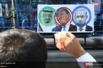 Hari Quds Sedunia 18