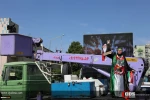 Hari Quds Sedunia 20