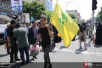 Hari Quds Sedunia 2 6