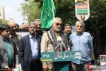 Hari Quds Sedunia 3 7