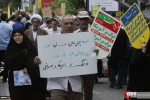 Hari Quds Sedunia 3 14