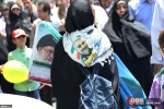 Hari Quds Sedunia 4 5