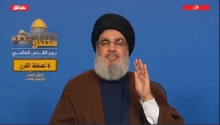 خلال خطابه في يوم القدس العالمي 

نصر الله: من واجبنا مواجهة صفقة القرن/ مسيرات يوم القدس في إيران رسالة لواشنطن وكل حكومات المنطقة