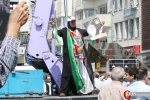 طهران.. مئات آلاف يشاركون في مسيرات إحياء يوم القدس العالمي 2