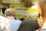 معرص صور تحت عنوان نحو القدس فی مترو العاصمة الإیرانیة 2