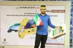 معرص صور تحت عنوان نحو القدس فی مترو العاصمة الإیرانیة 15