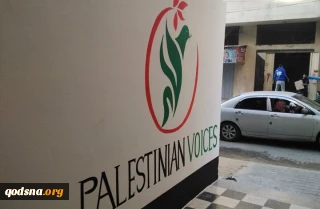بريطانيون يستجيبون لحملة تضامن مع الفلسطينيين