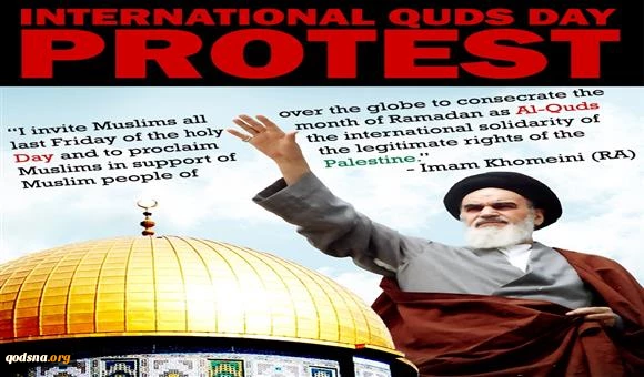 Doktrin Perlawanan Imam Khomeini 2