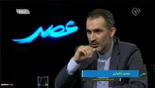 Propaganda 
Techniques
Set to Discord
Between
Iran & Palestine