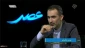 Propaganda Media
untuk Berpisah
Iran & Hamas