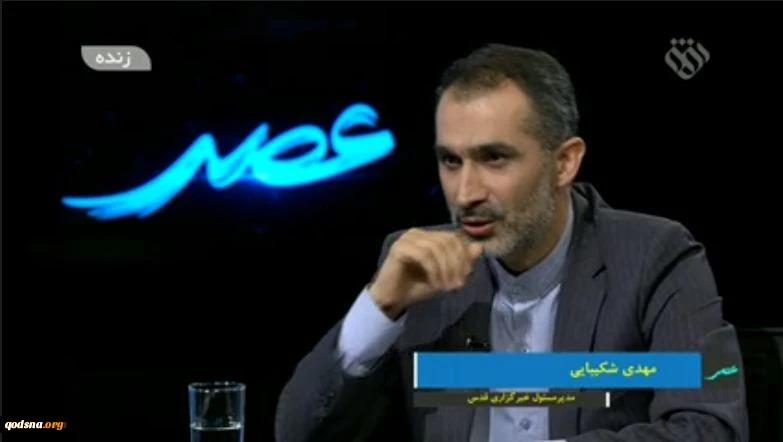 Propaganda Media Massa untuk Berpisah Iran & Hamas 2
