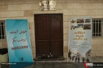 نخستین کارگاه اموزشی تبیین مبانی دیپلماسی و بین المللی فلسطین 12