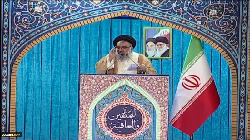 Ayatullah Khatami: Bangsa Iran Tidak akan Berunding di Bawah Tekanan
 2