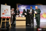 دومین سالگرد سردار شهید مدافع حرم شعبان نصیری 6