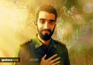 به دلیل کاهش بودجه؛

تولید سریال «شهید حججی» منتفی شد
