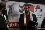 کنفرانس مطبوعاتى ویژه‌ی نشست اقتصادی بحرین با حضور مسئولان و رهبران گروههای مخالف نظام آل خلیفه 5