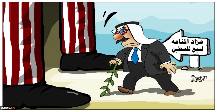 ورشة البحرين 2