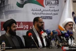 طهران.. مؤتمر صحفي مشترك لقوي المعارضة البحرينية لبحث تداعيات ورشة البحرين 2